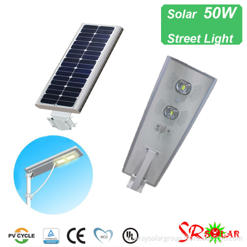 80W easy to install Solar all in one LED solar street light